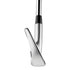 Taylormade P7MC Irons - Steel