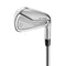 Taylormade P7MC Irons - Steel