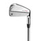 Taylormade P7TW Irons - Steel