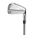 Taylormade P7TW Irons - Steel